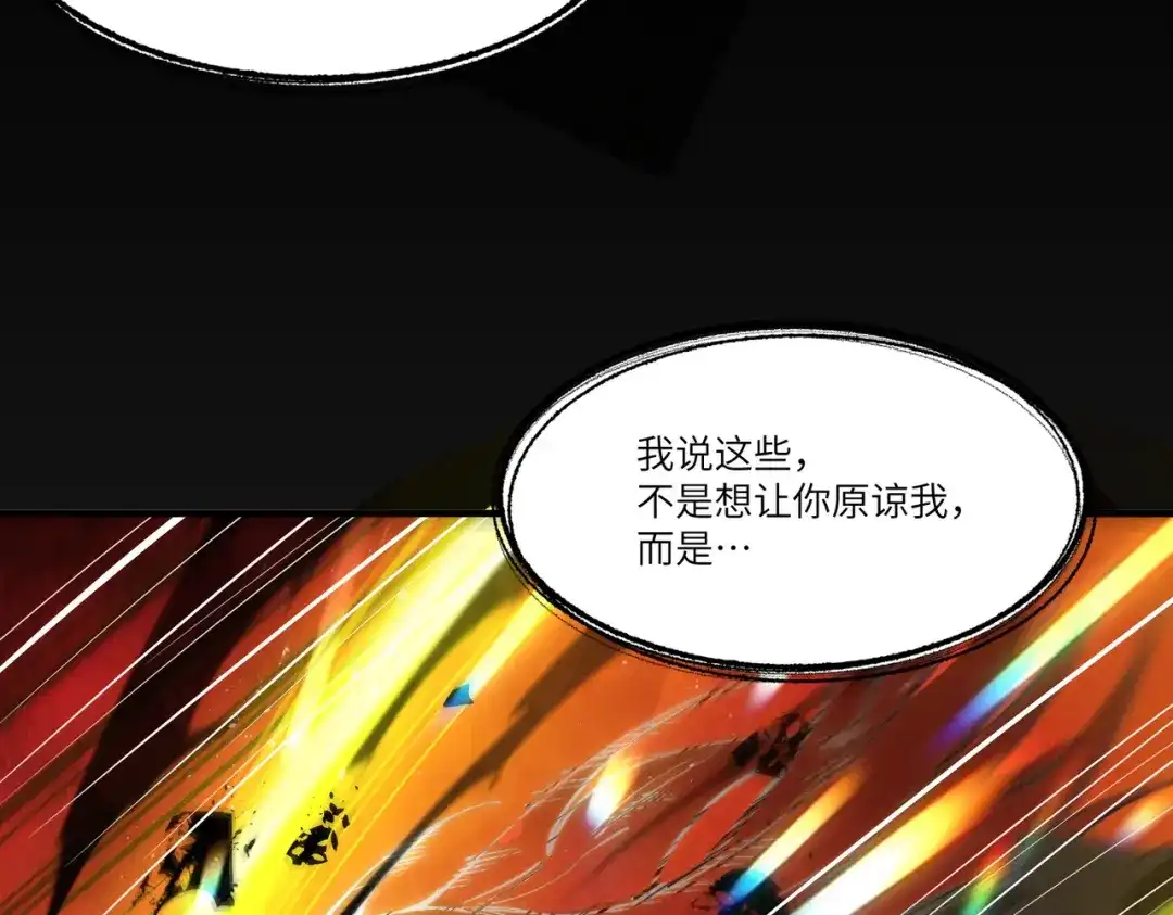 第382页