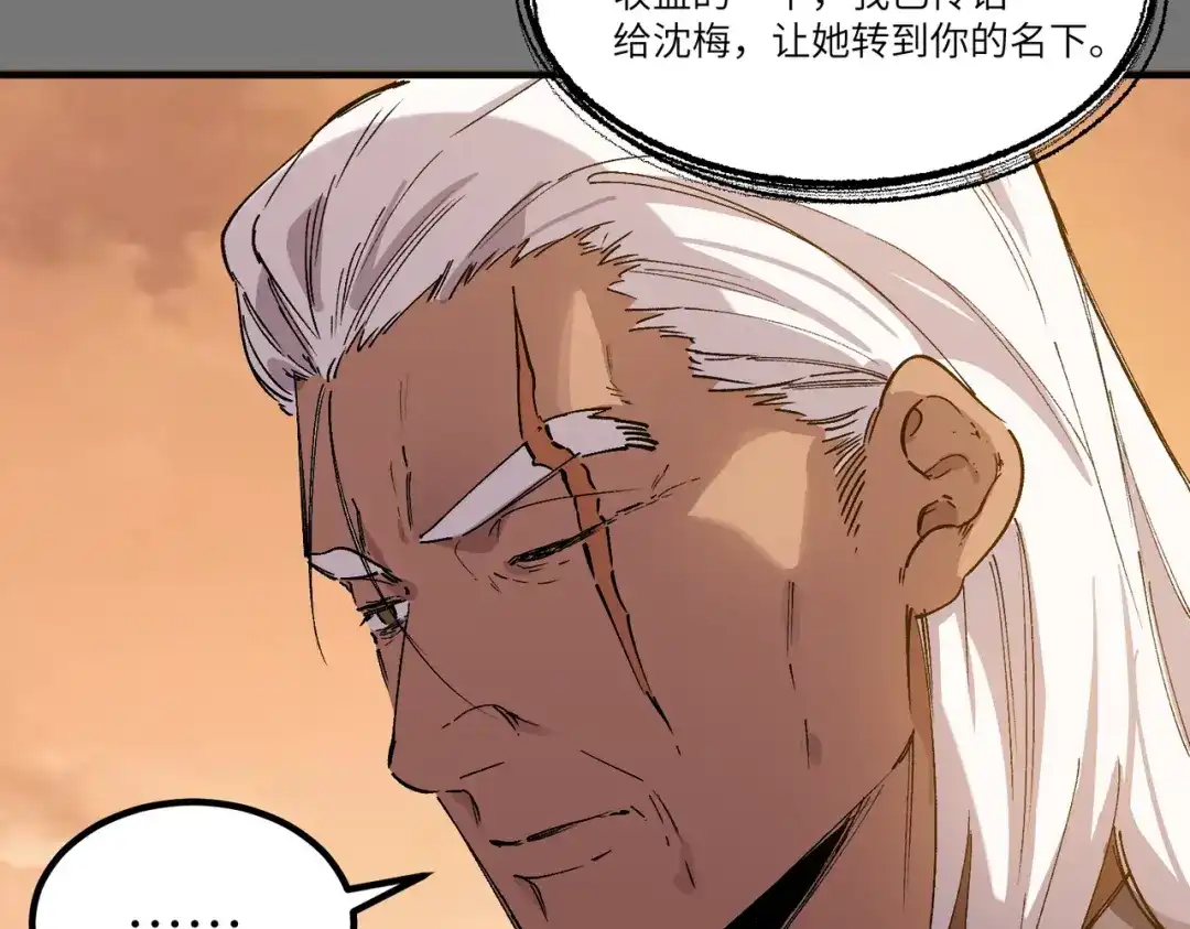 第394页