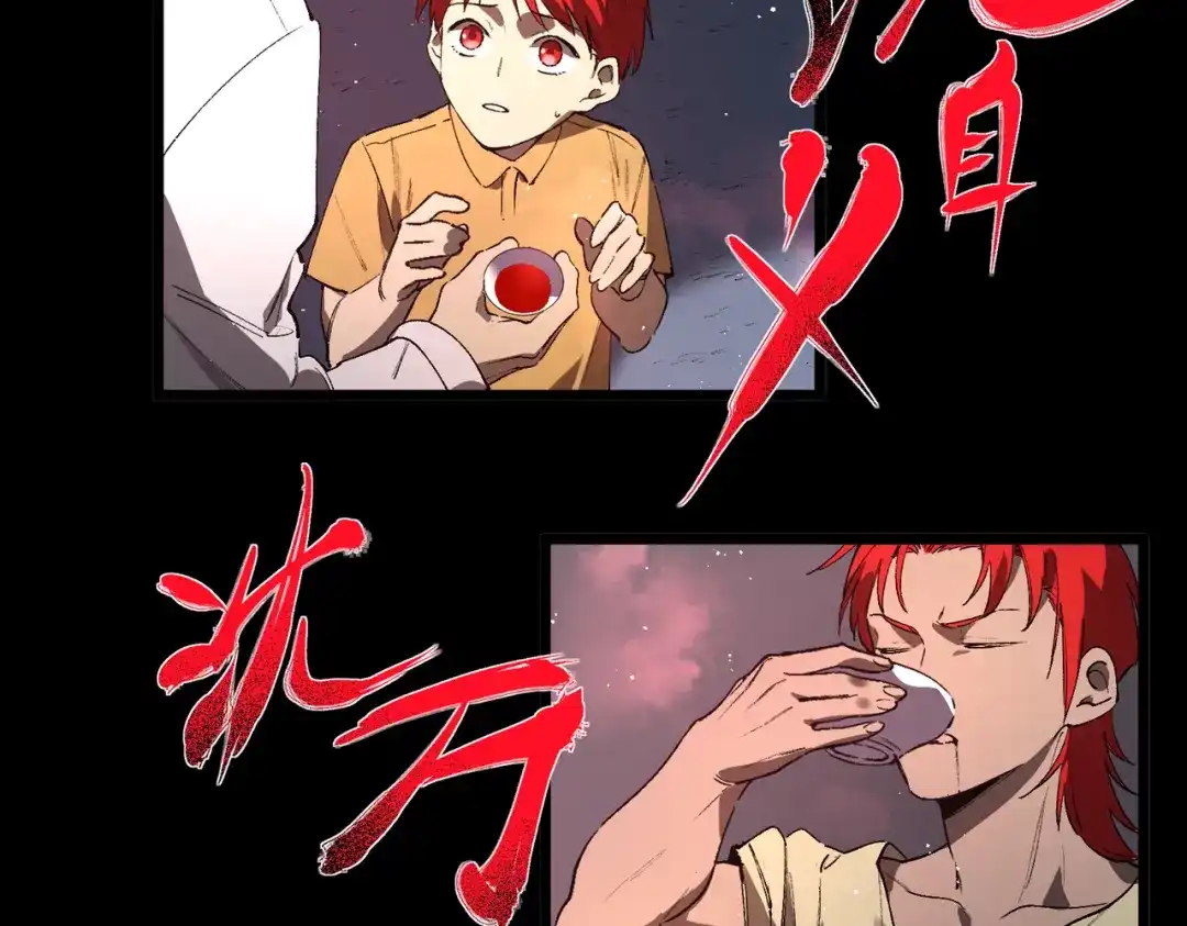 第398页
