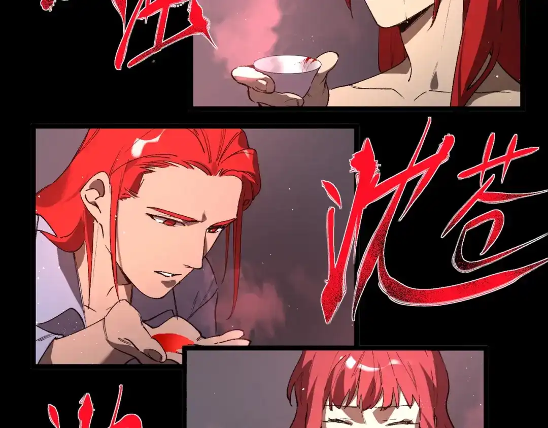 第406页
