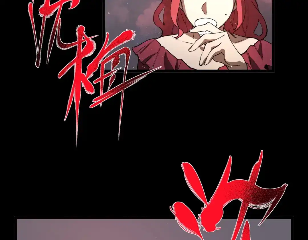 第410页