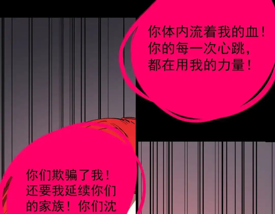第438页