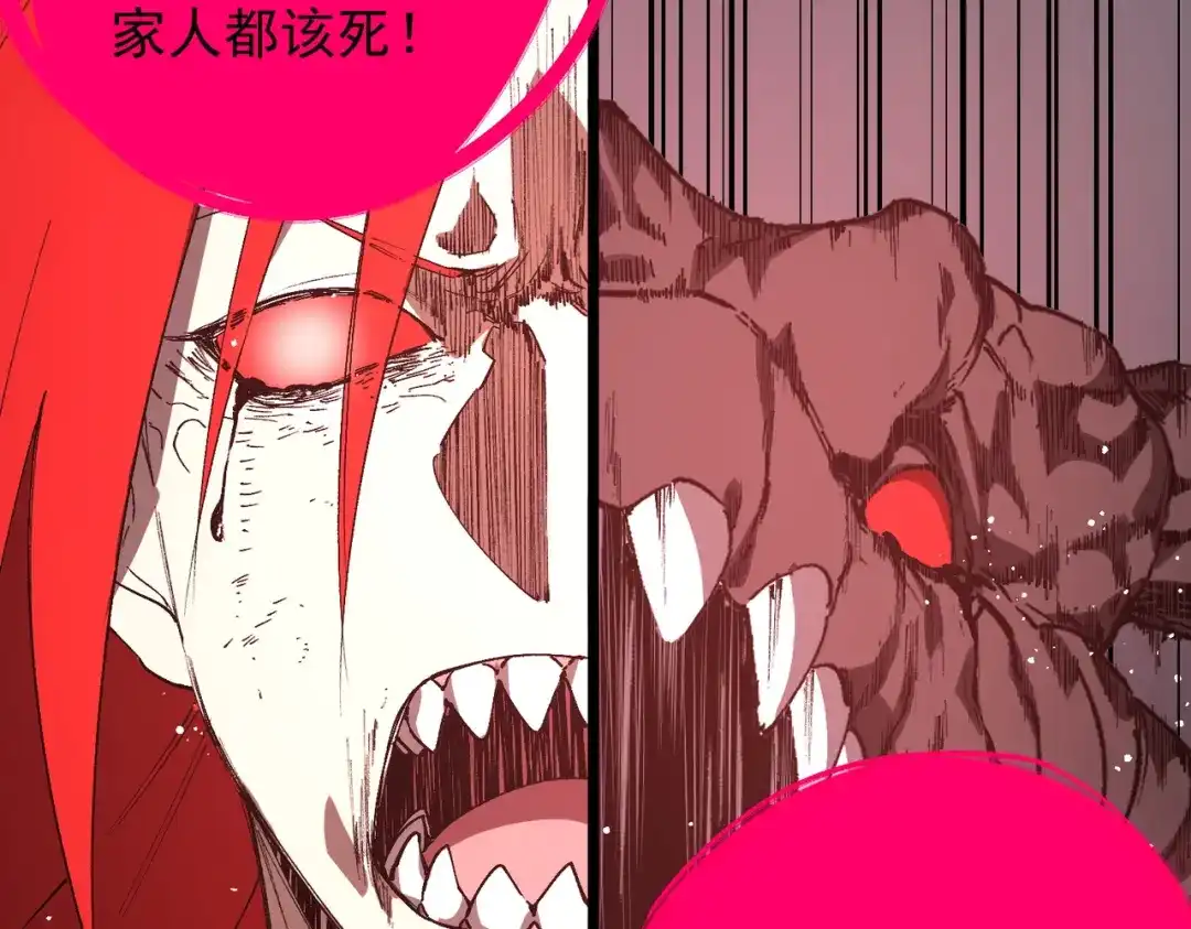 第442页