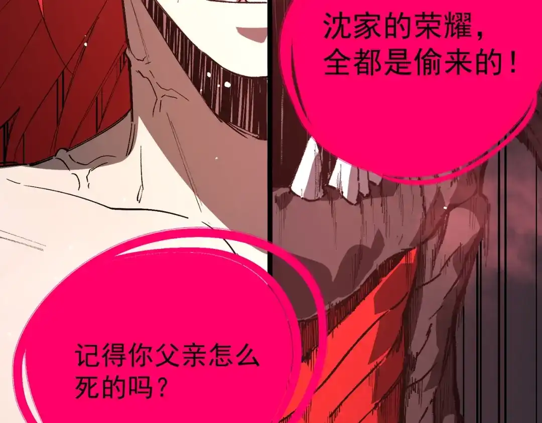 第446页