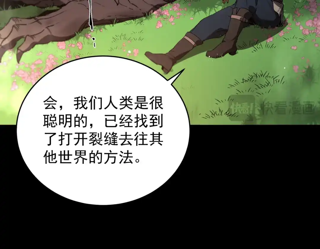 第514页