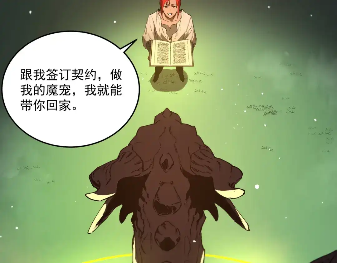 第522页