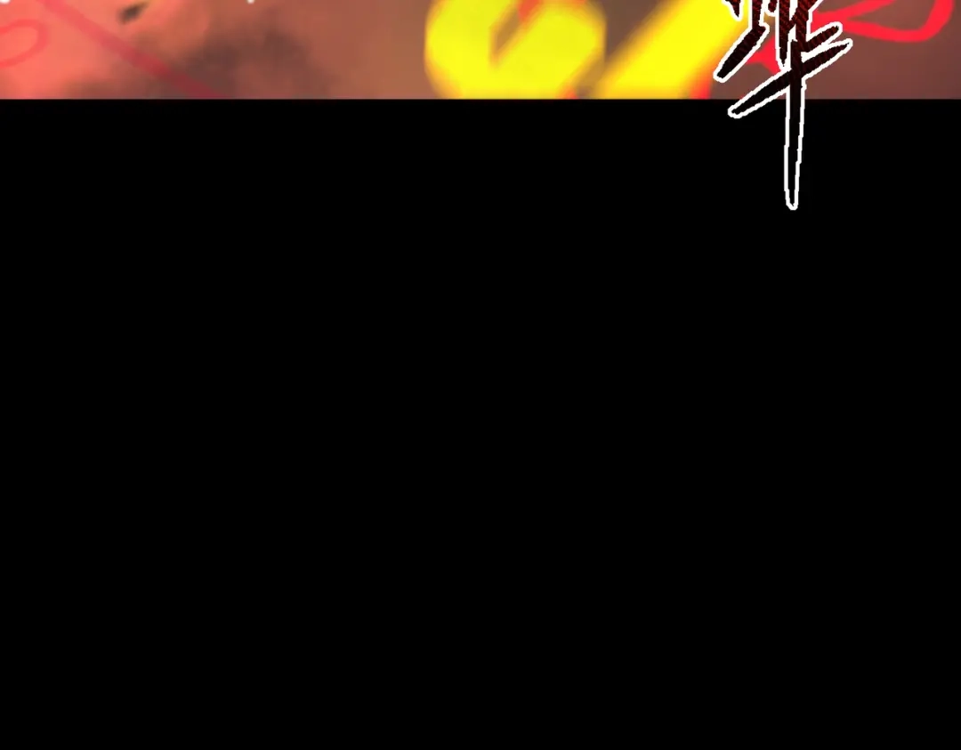 第550页