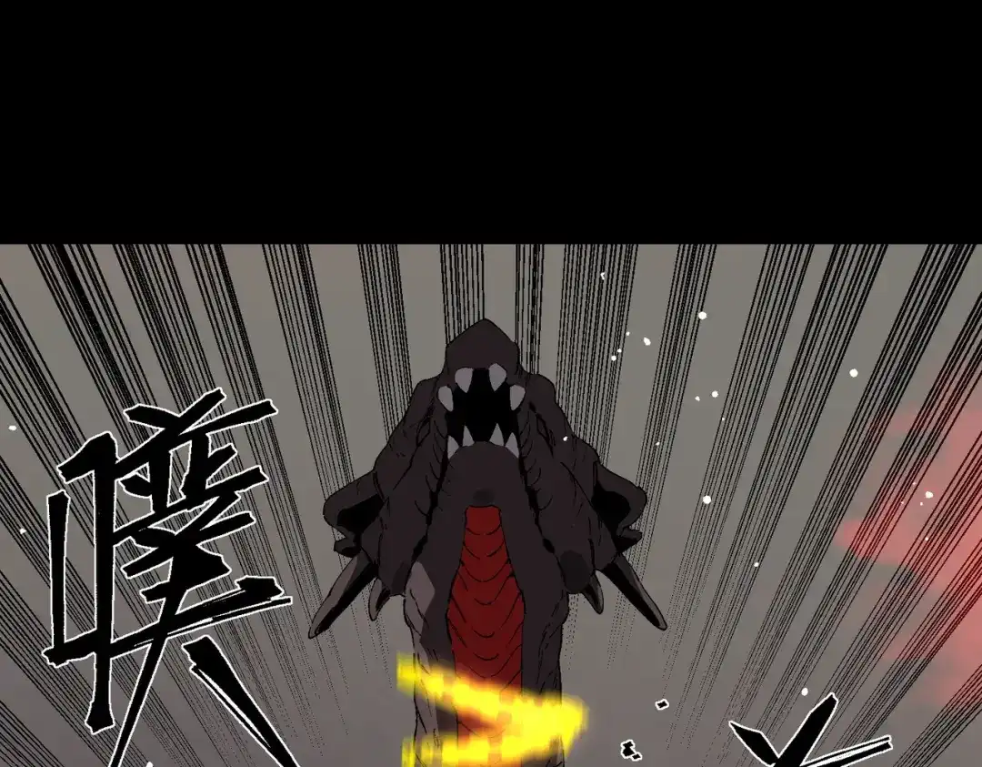第570页