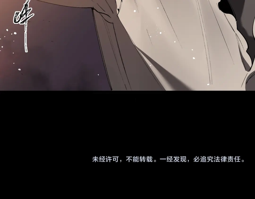 第590页
