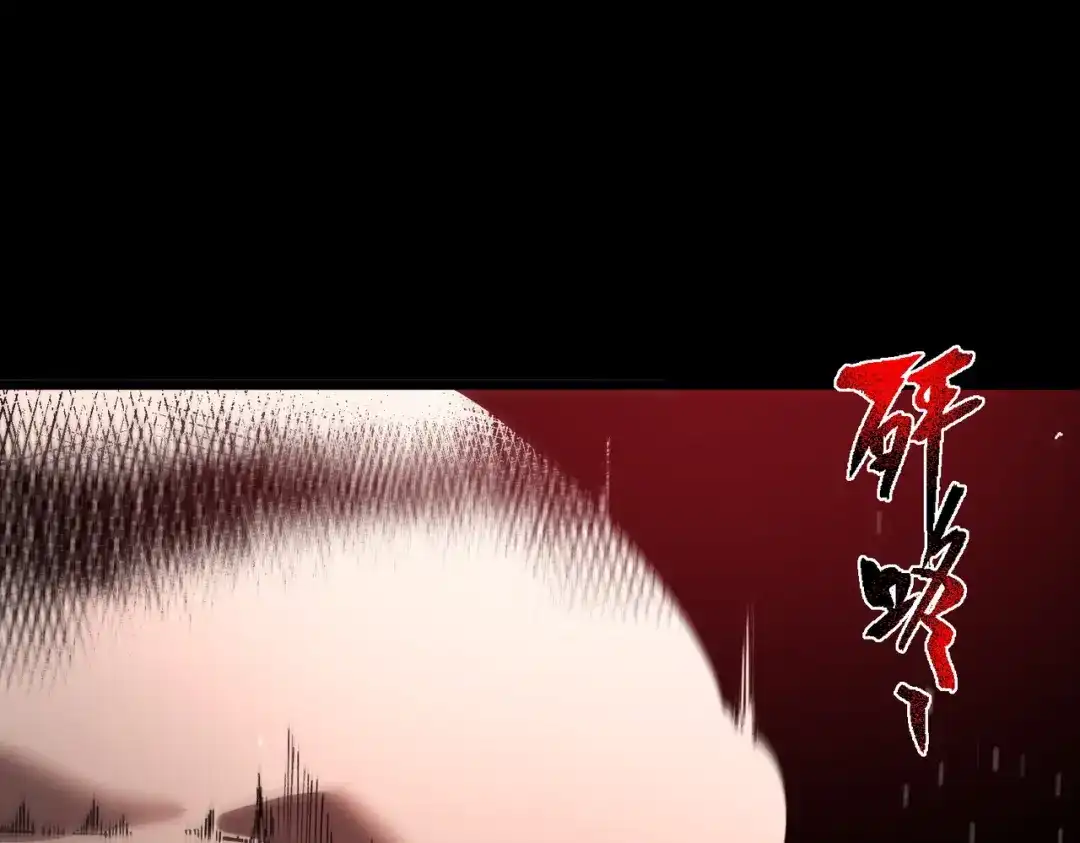 第234页