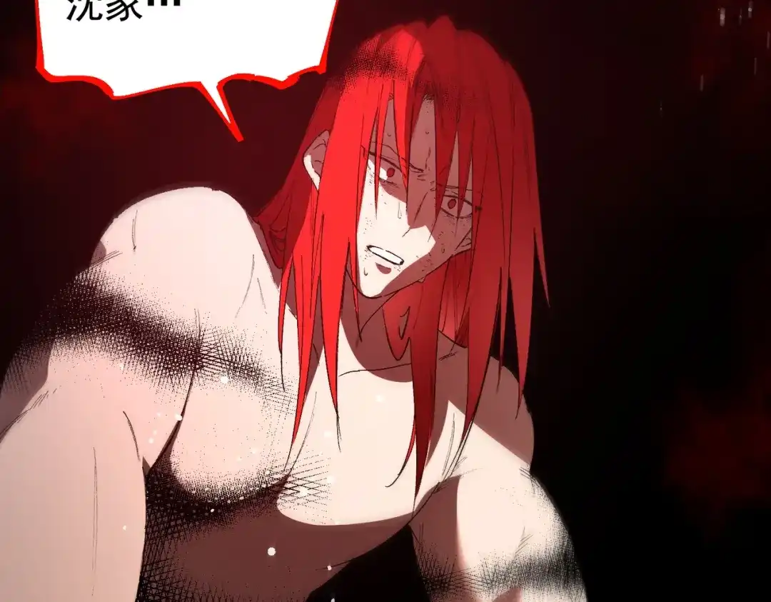 第242页