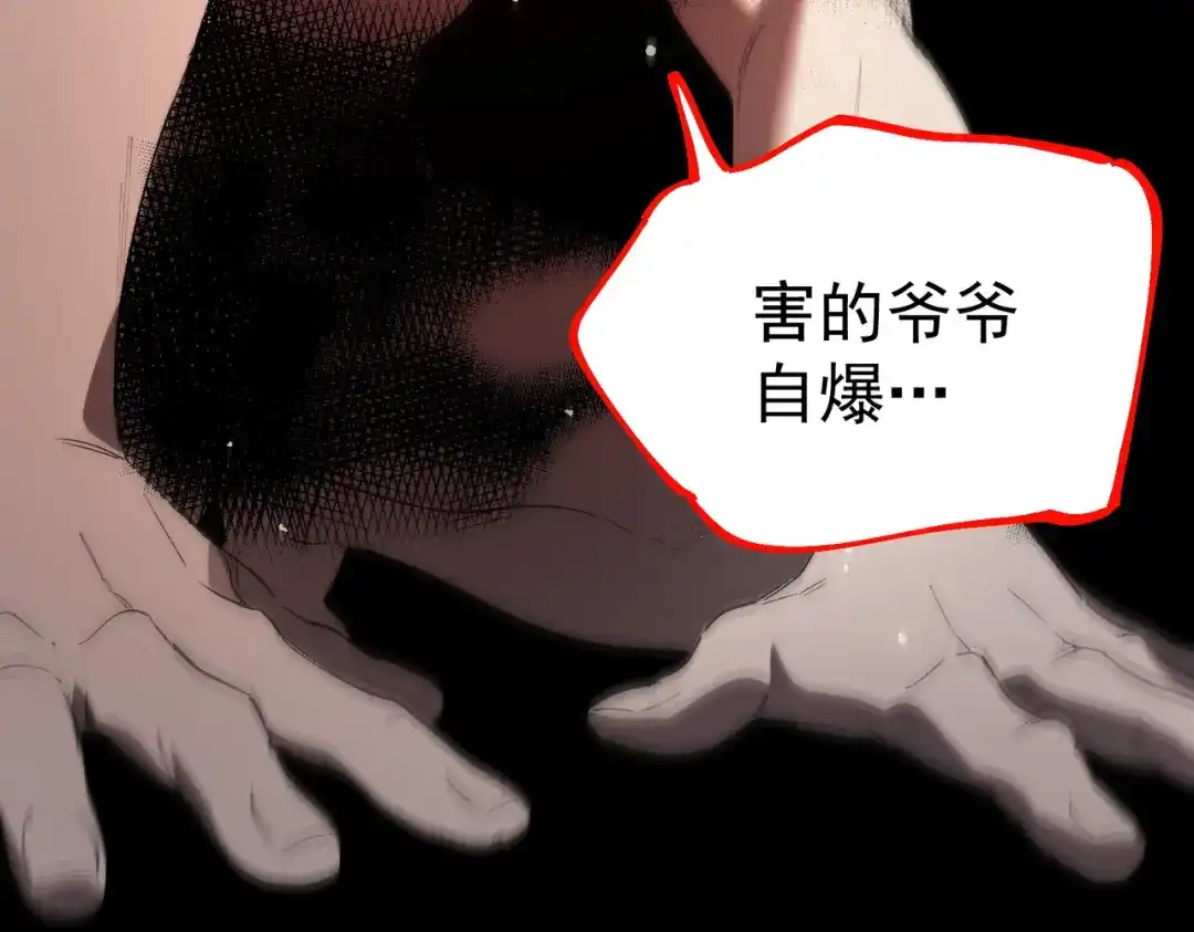 第246页