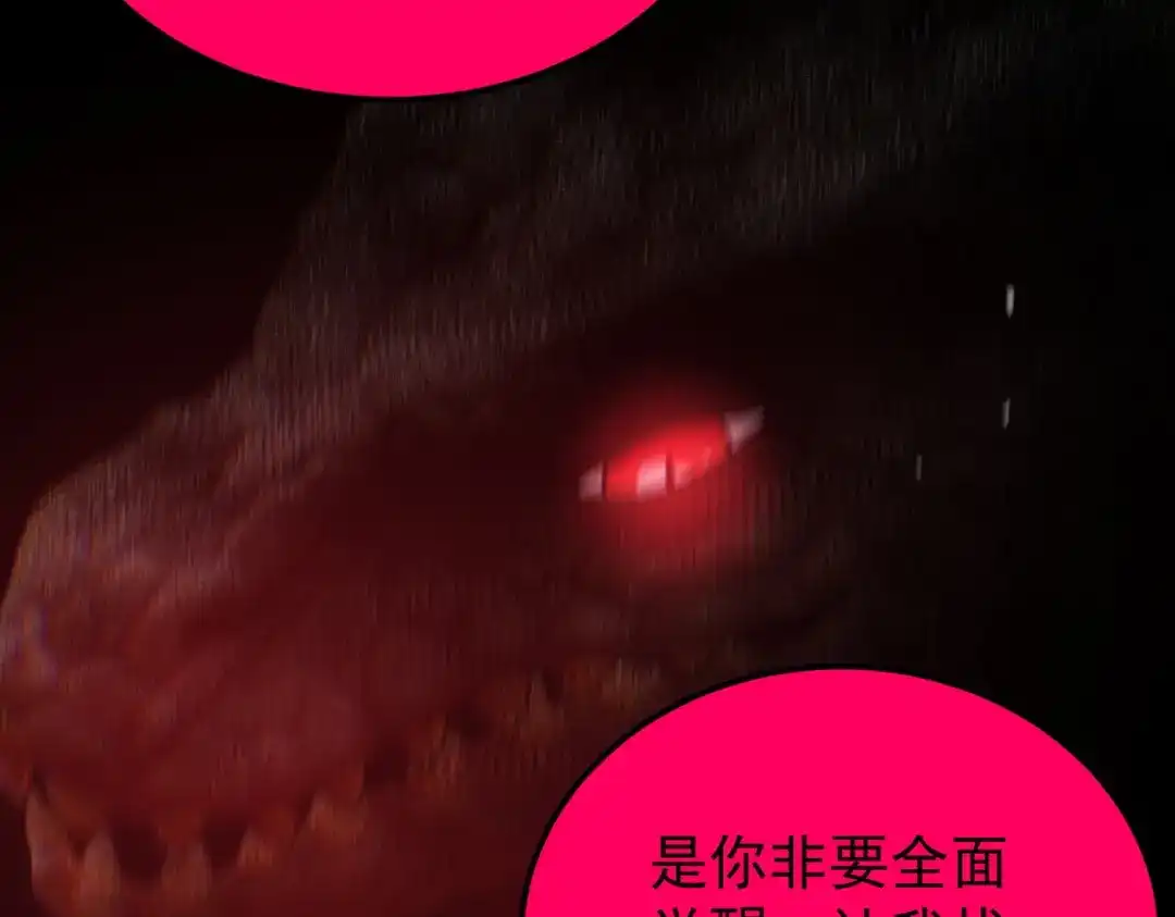 第254页