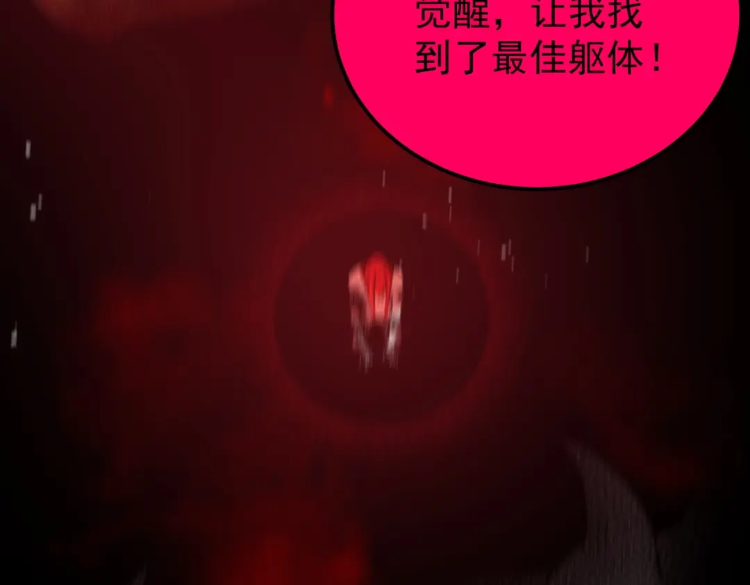 第258页