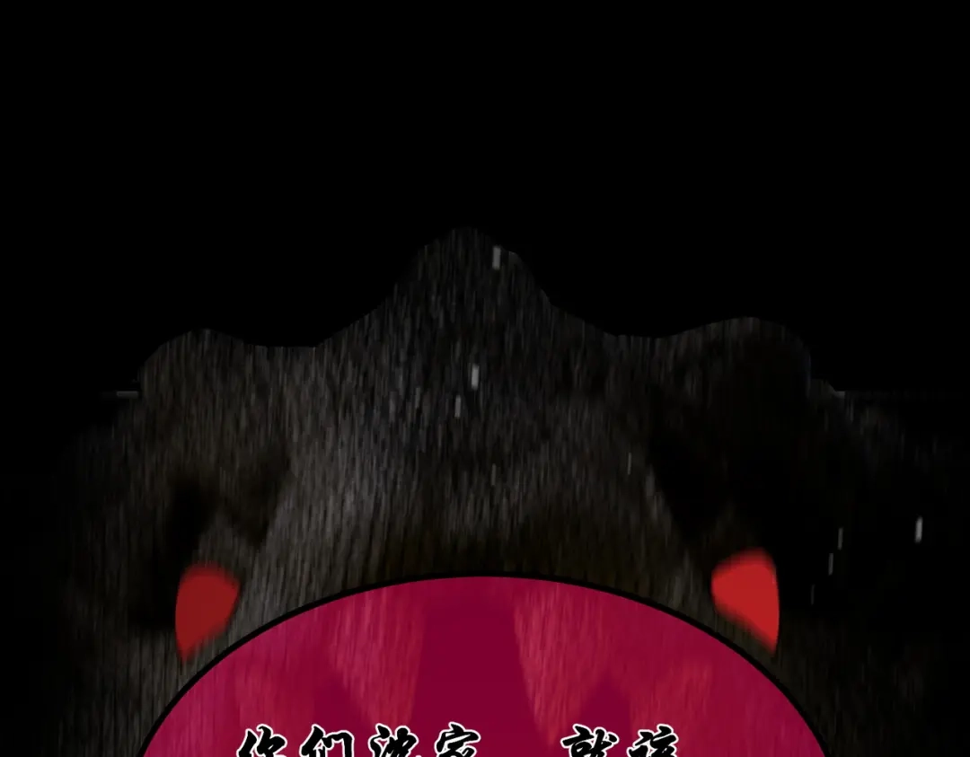 第274页