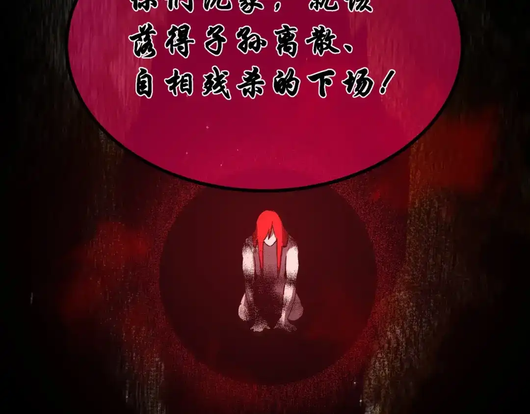 第278页