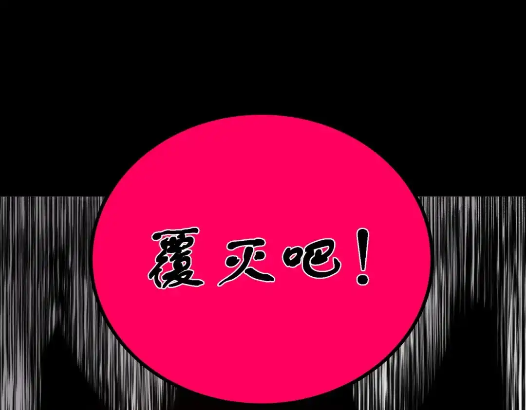 第286页