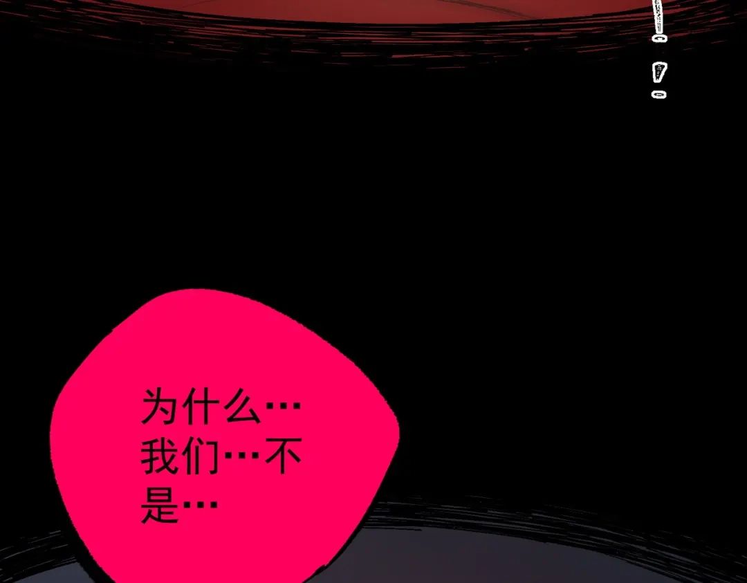 第342页