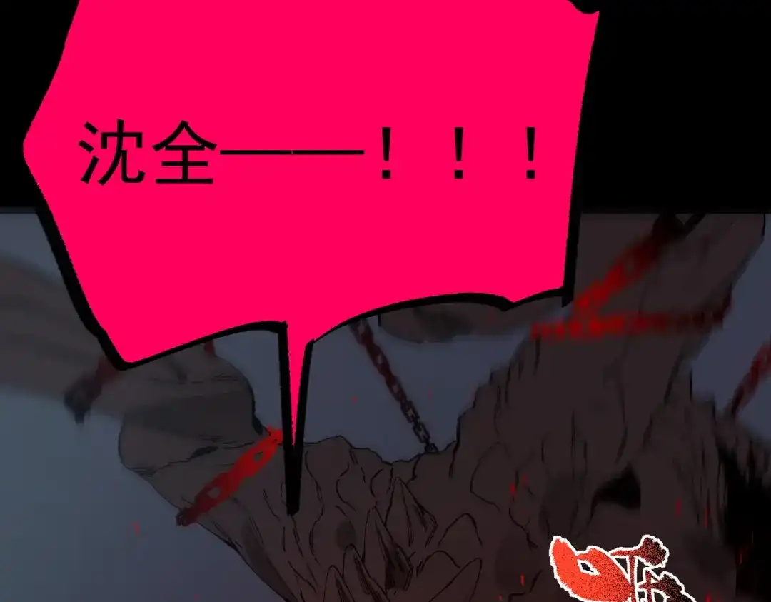 第354页