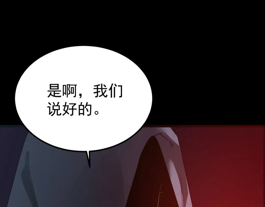 第366页