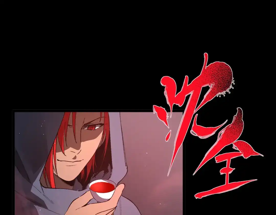 第390页