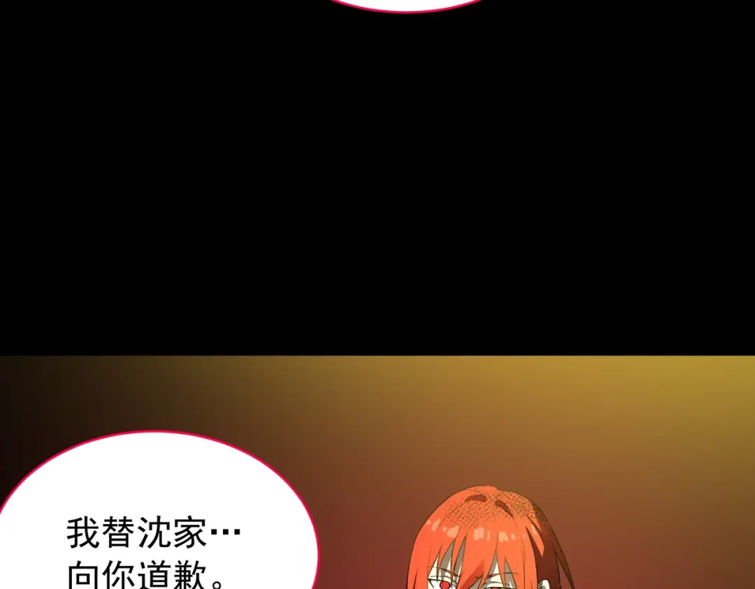 第306页