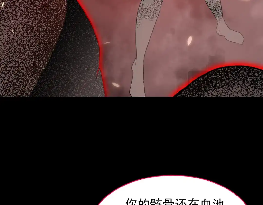 第314页