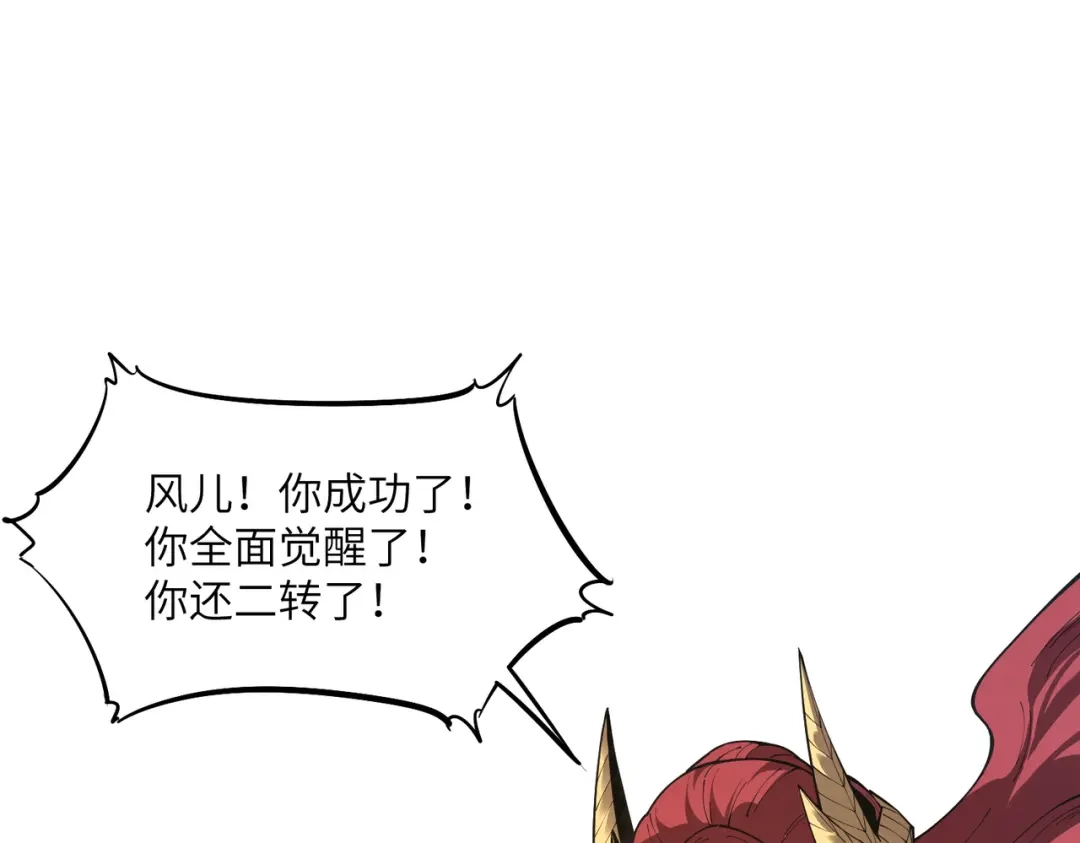 第298页