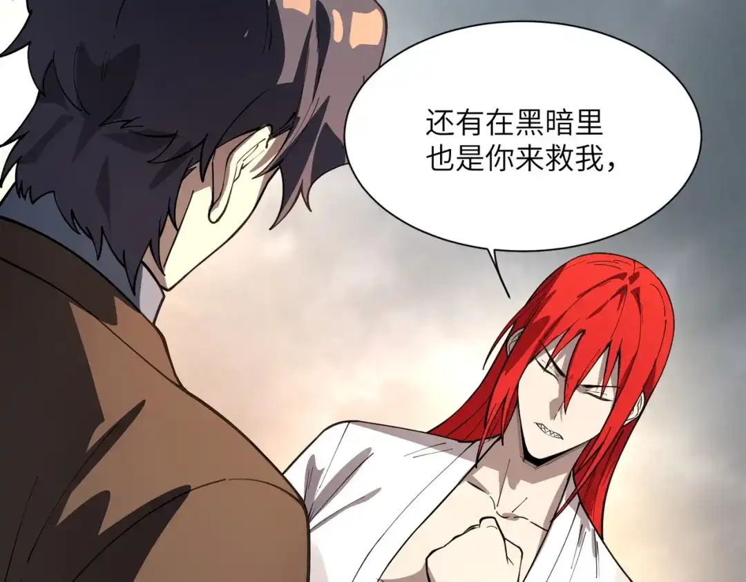 第346页