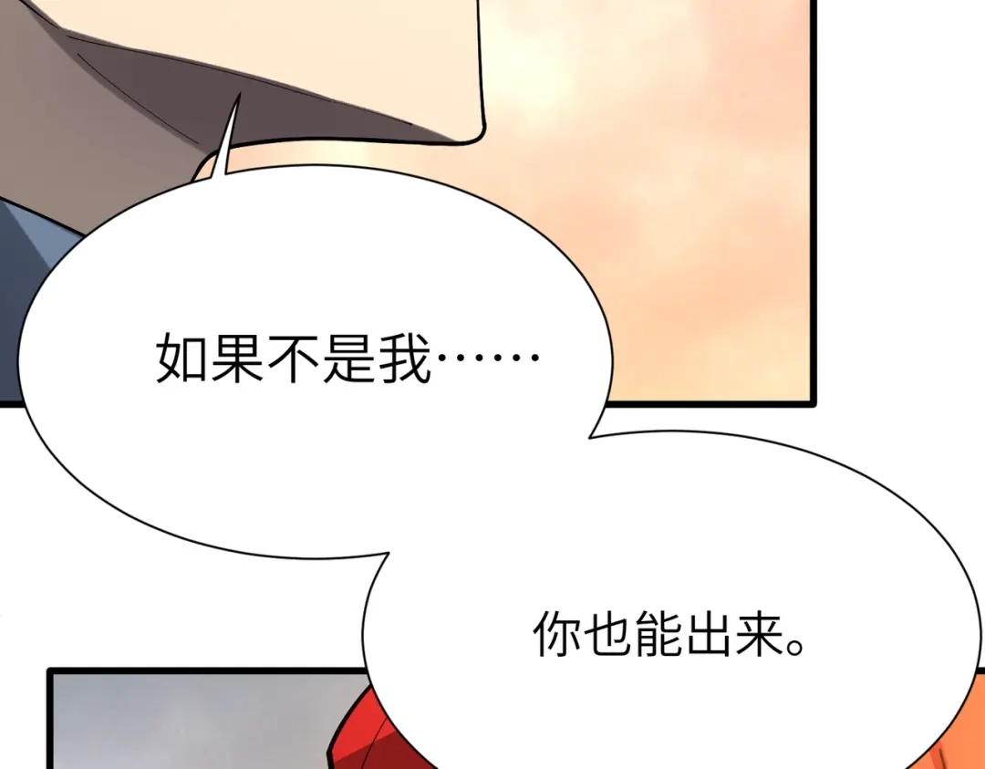 第355页