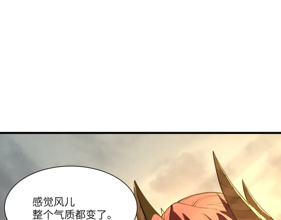第391页