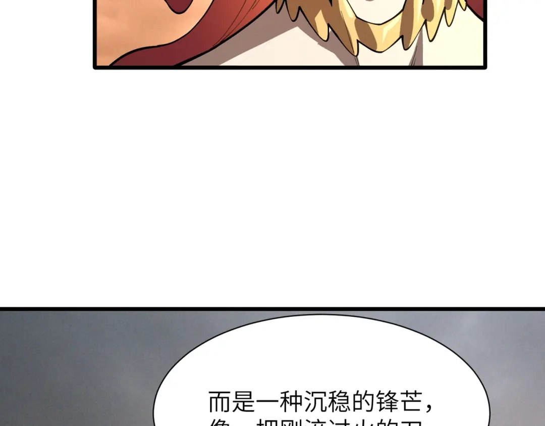 第406页
