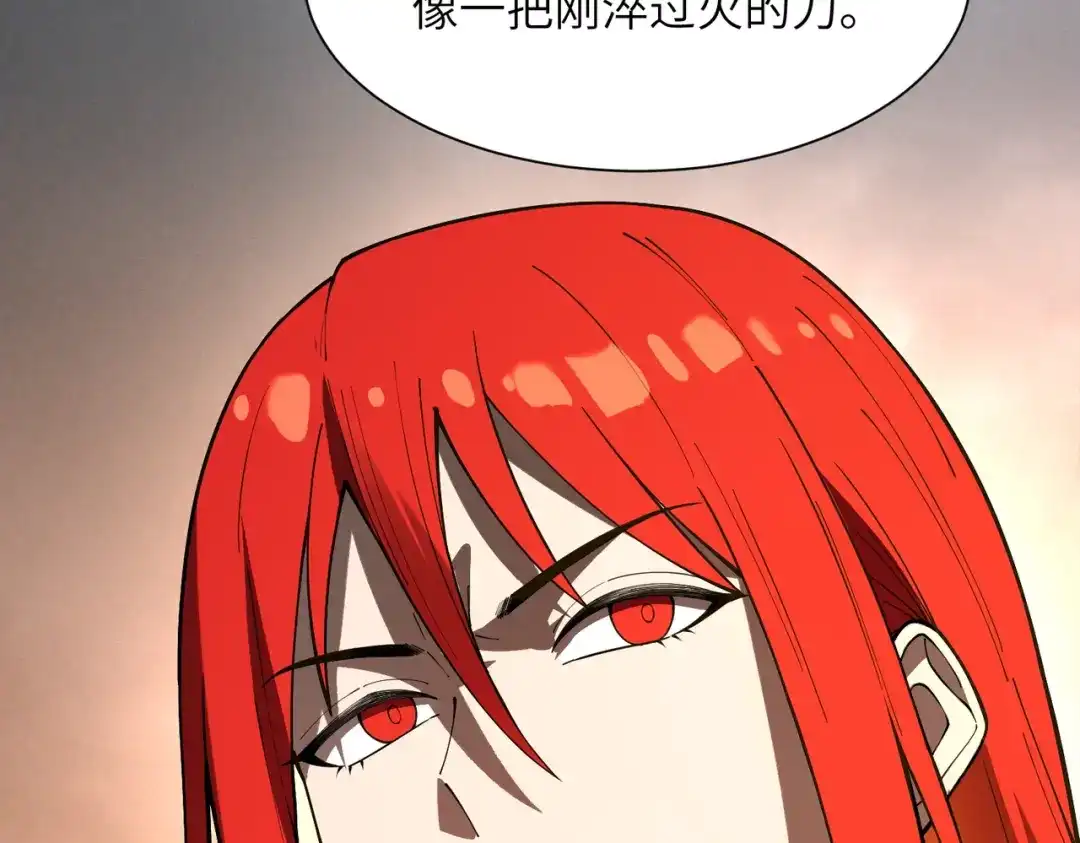 第409页