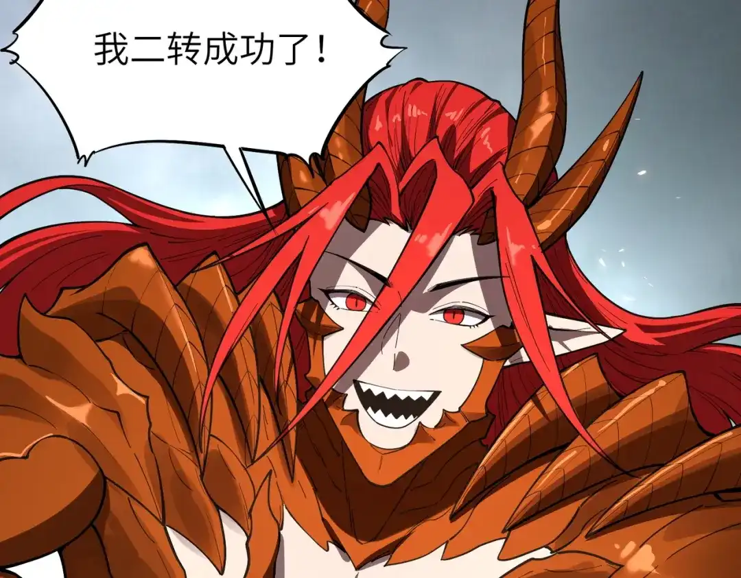 第265页