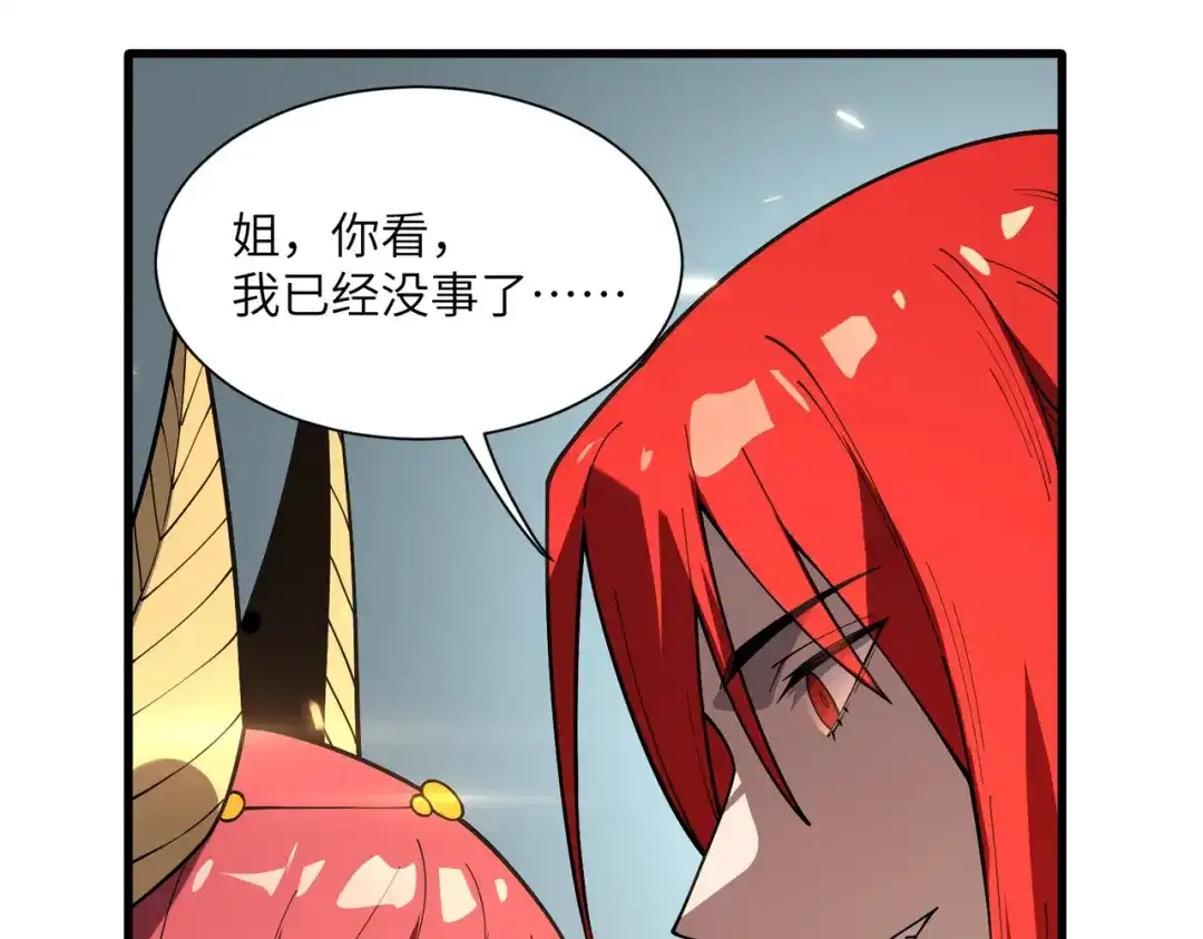 第289页