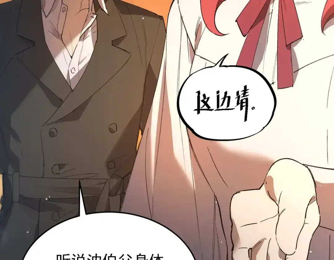 第391页