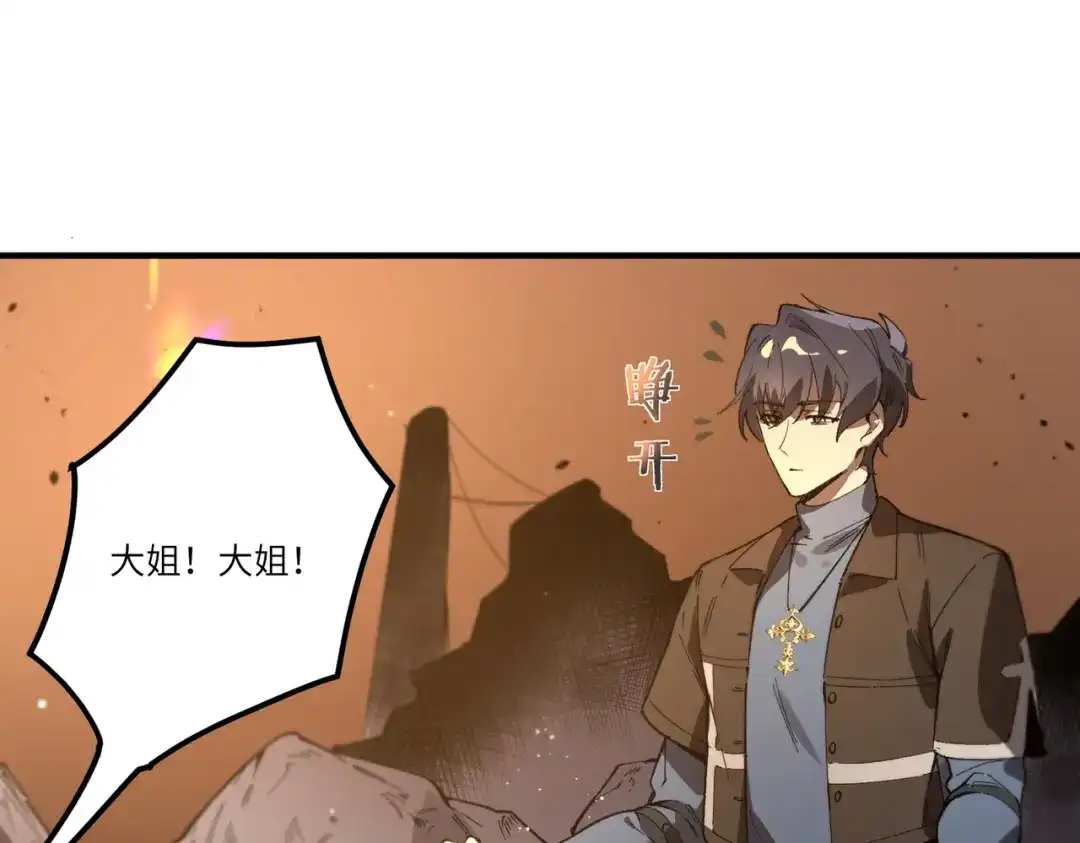 第232页