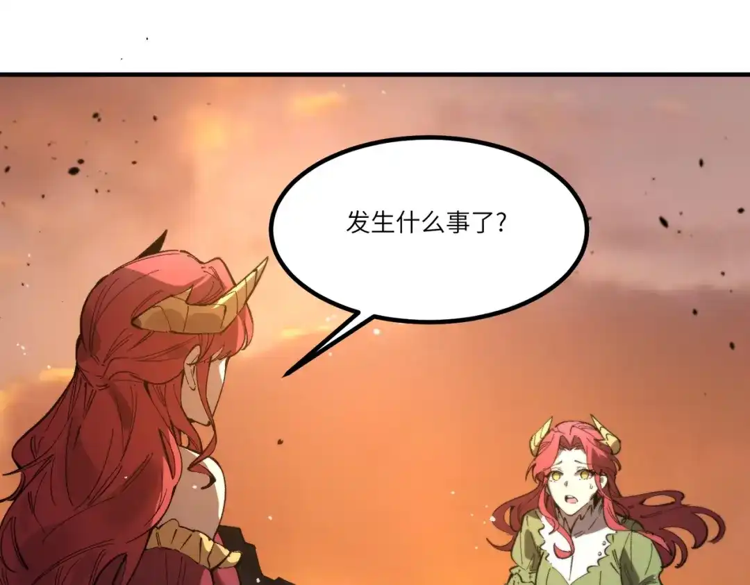 第238页