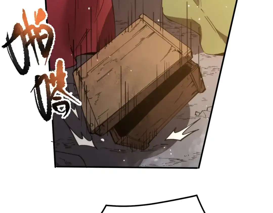 第247页