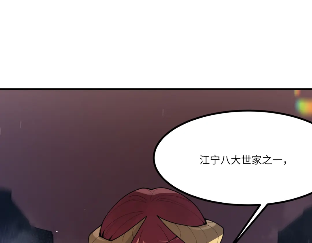 第274页