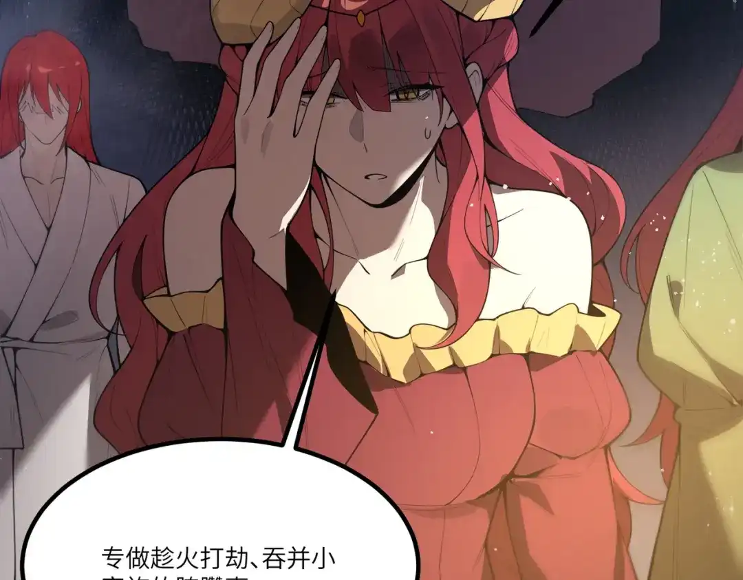 第277页