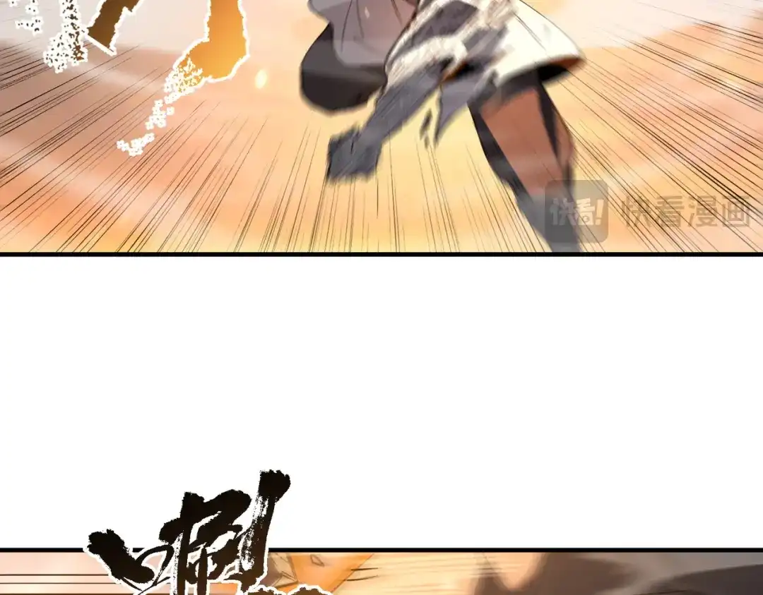 第196页