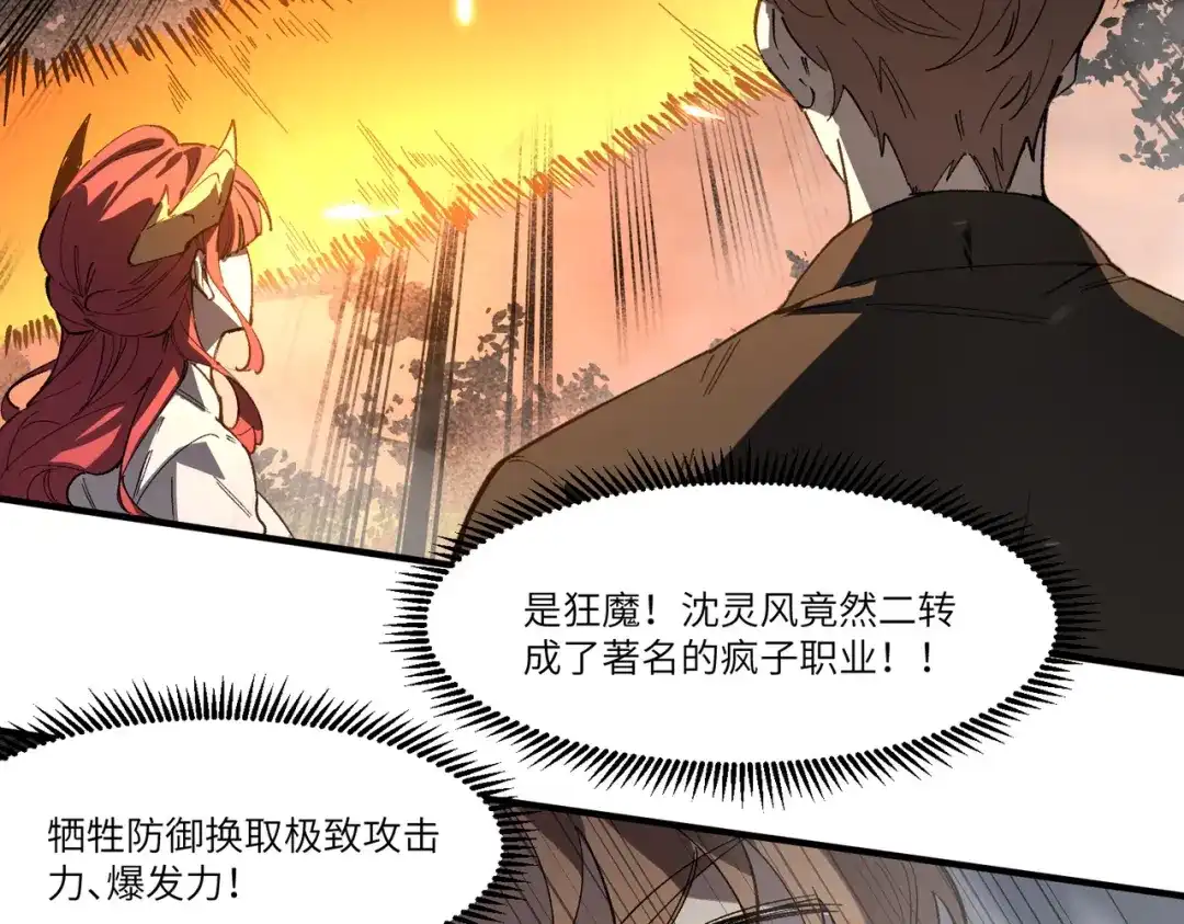 第223页