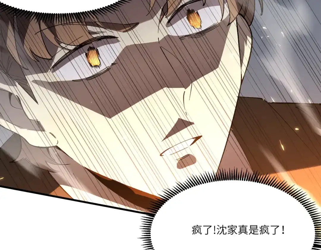 第226页