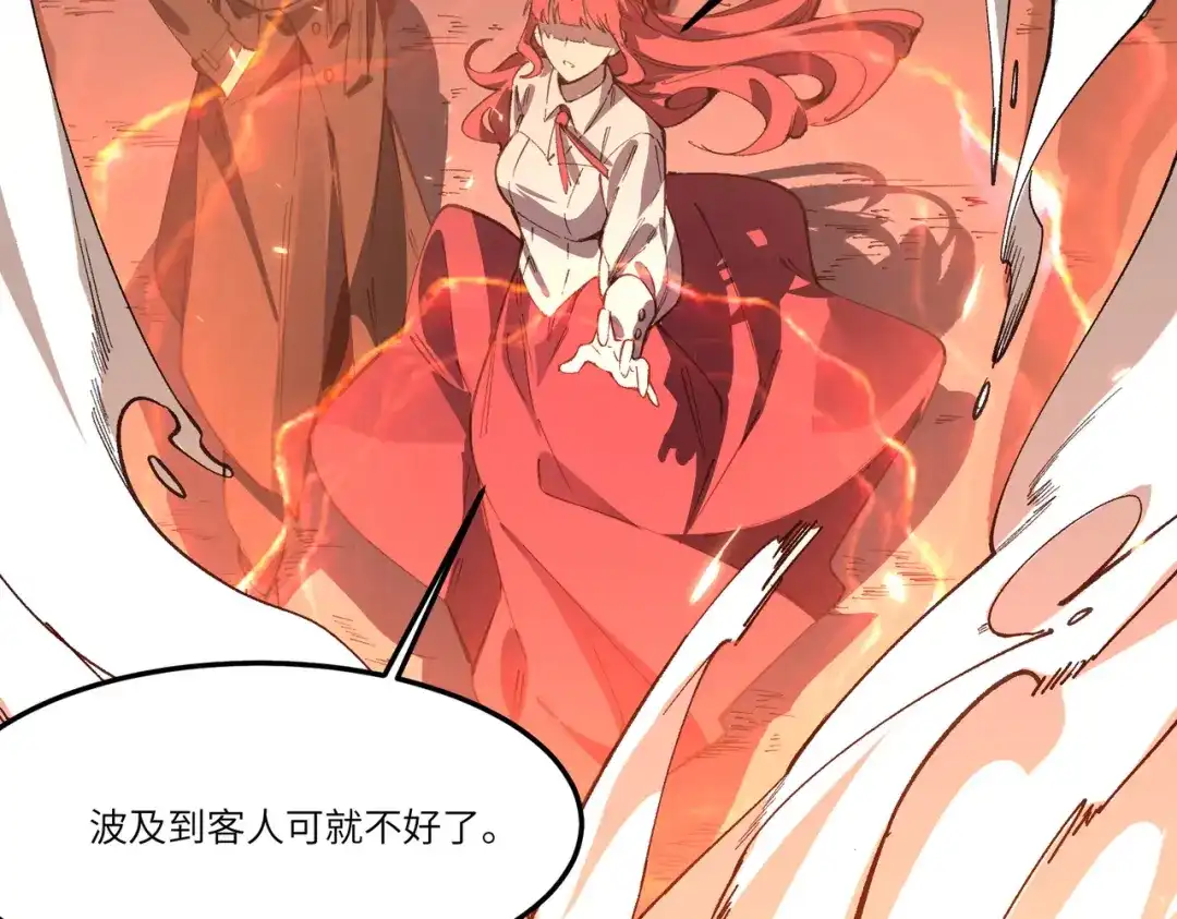 第235页