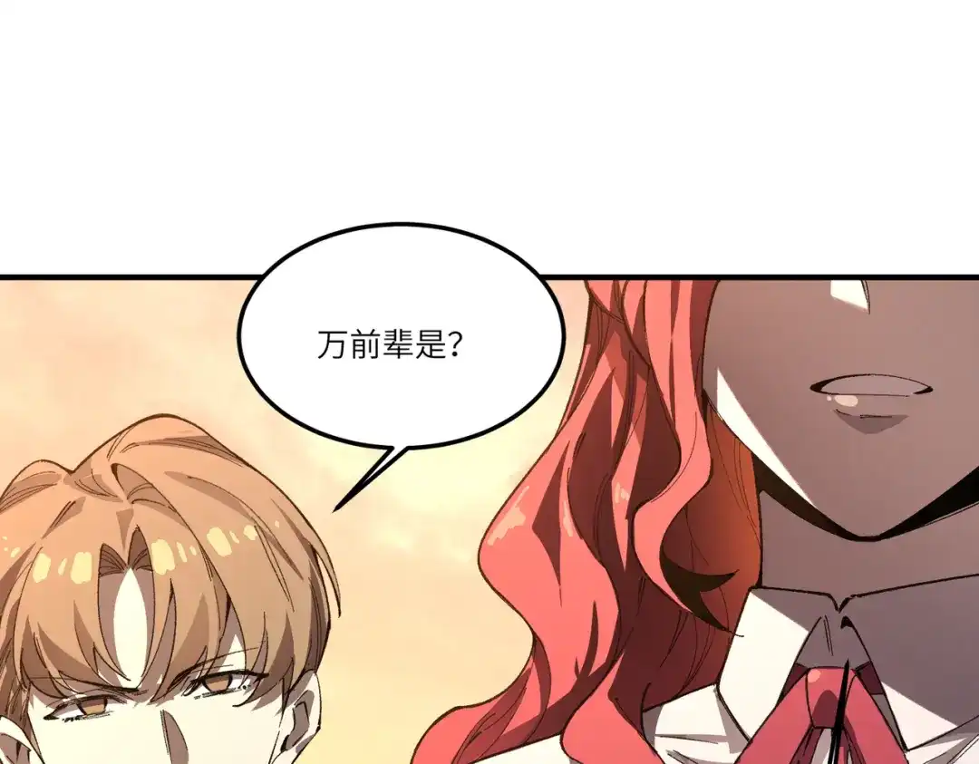 第241页