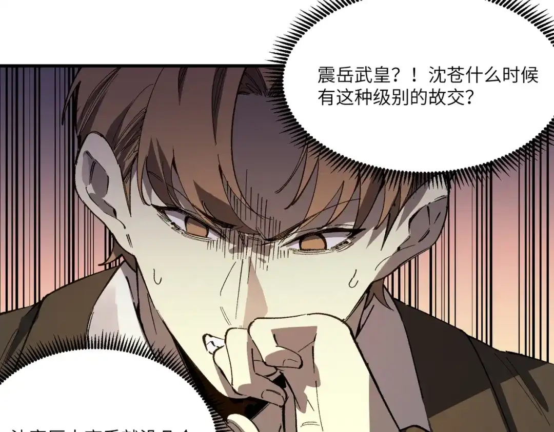 第247页
