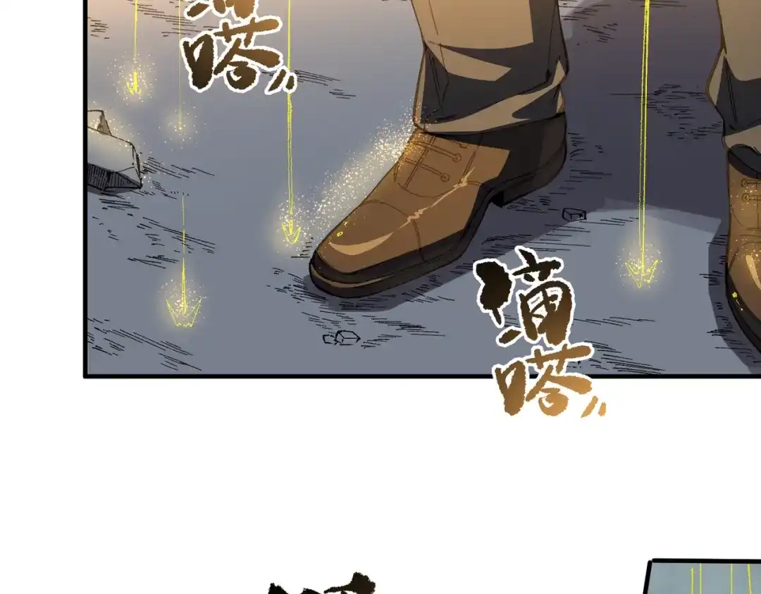第256页