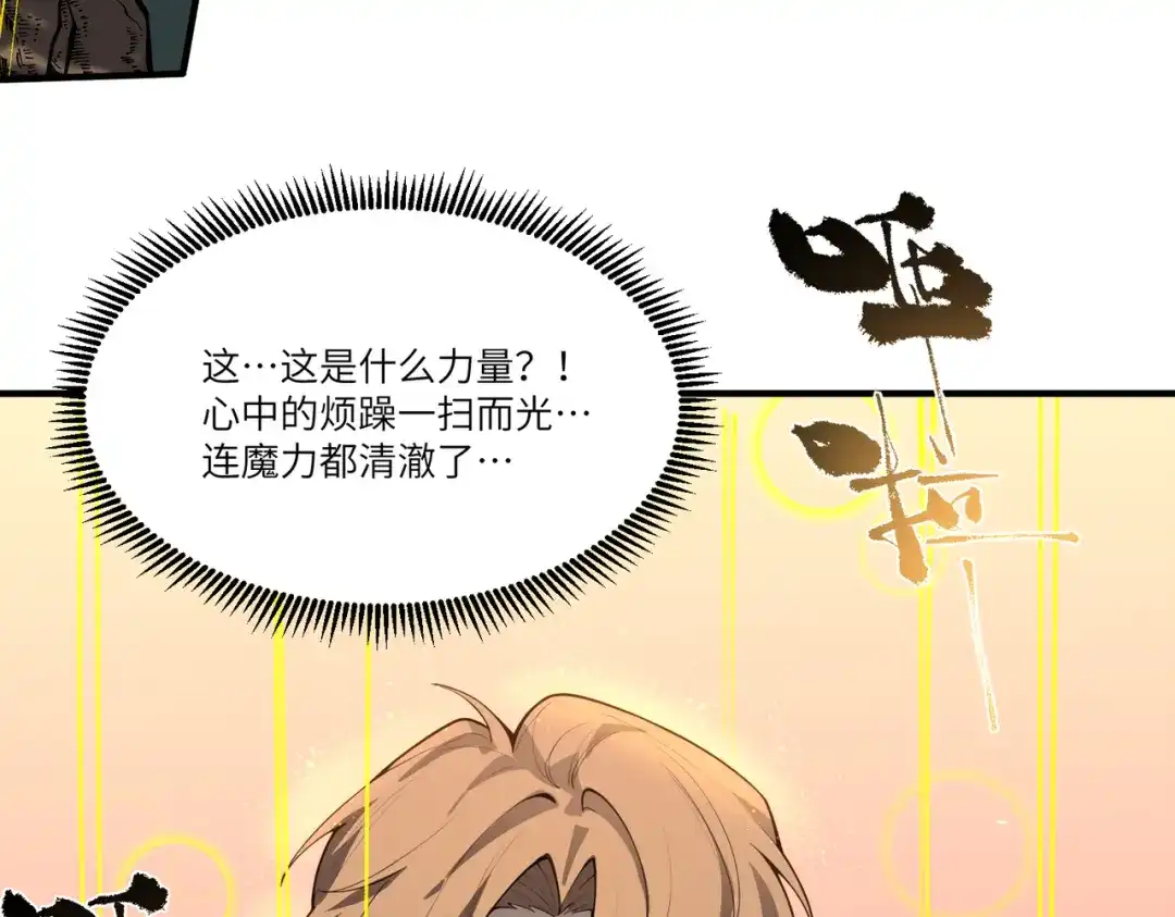 第265页
