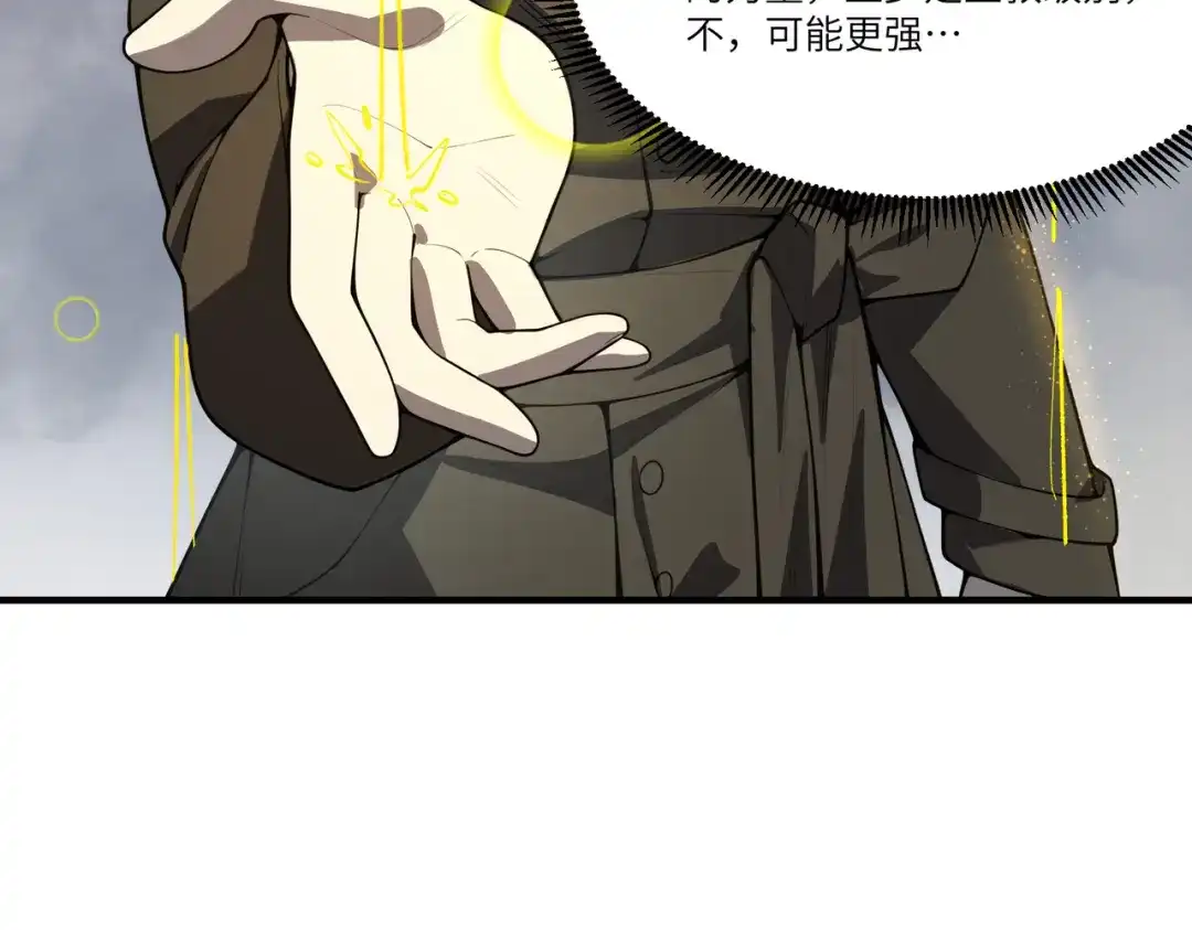 第271页